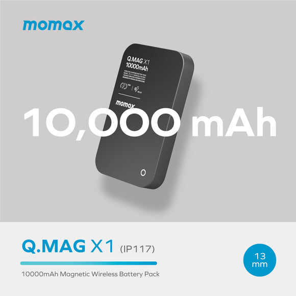 Momax Q.Mag X1 10000mAh超薄磁吸流動電源 IP117／黑色