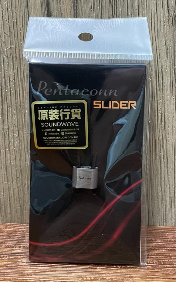 Pentaconn SLIDER 耳機線消震器