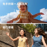 Insta360 GO Ultra 運動相機