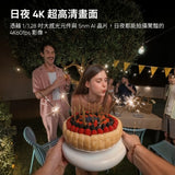 Insta360 GO Ultra 運動相機