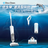 日本Double Clean 強力全吸電解消毒自烘自淨乾濕拖掃洗地機2.0 PRO