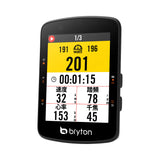 Bryton Rider 550 彩色 GPS Bike Computer/ 自行車碼錶