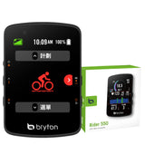 Bryton Rider 550 彩色 GPS Bike Computer/ 自行車碼錶