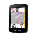 Bryton Rider 550 彩色 GPS Bike Computer/ 自行車碼錶