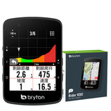 Bryton Rider 650 彩色 GPS Bike Computer/ 自行車碼錶