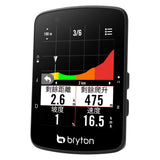 Bryton Rider 650 彩色 GPS Bike Computer/ 自行車碼錶