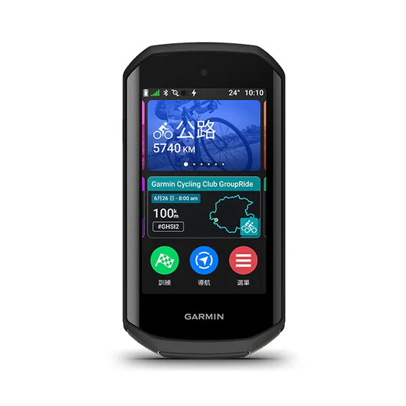 GARMIN Edge 1050 / GPS BIKE COMPUTER 自行車碼錶 #010-02890-08