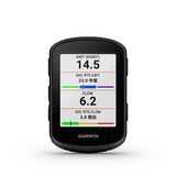 GARMIN EDGE 840 GPS BIKE COMPUTER 自行車碼錶 [中英文版]