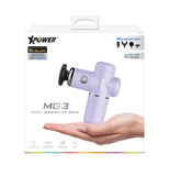 XPower MG3 Mini Massage Gun/ 超迷你肌肉按摩槍