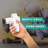 XPower MG3 Mini Massage Gun/ 超迷你肌肉按摩槍