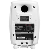 Genelec G2 Active Speaker