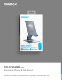 Momax Fold Stand KH5 旋轉手機/平板多用途支架