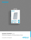 Momax Q.Mag Power 6 MagSafe 金屬磁吸無線充流動電源5000mAh/ IP106