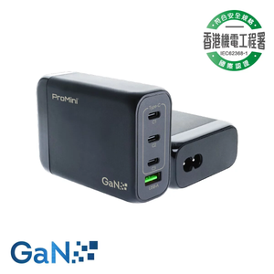 ProMini Gs140 GaN氮化鎵 3 PD + QC3.0 140W* GaN桌面式快速充電器