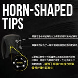 ePro Audio Horn-Shaped Tips 號角型耳膠