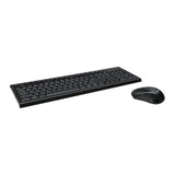 Verbatim 2.4Ghz Gen 2 Wireless Keyboard & Mice Combo/ 無線鍵盤及滑鼠套裝 (66519)