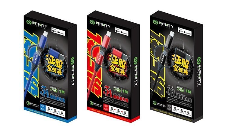 INFINITY 3C119 三合一 傳輸充電線 – Chill Point Digital