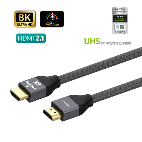 Elementz 8K-UHD HDMI CABLE (HDMI To HDMI)