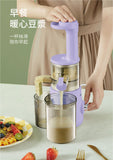 DAEWOO DY-BM05 新一代原汁機 (慢磨機) 螺旋式壓慢榨 100% 零渣純果汁