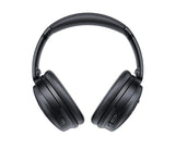 Bose QuietComfort 45 消噪⽿機