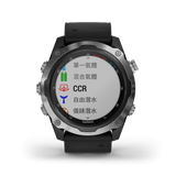 GARMIN DESCENT MK2 SMART WATCH [CHINESE] / 智能手錶 [中文版]
