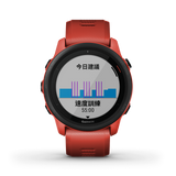 GARMIN FORERUNNER 745 SMART WATCH [CHINESE] / 智能手錶 [中文版]